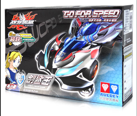 战龙四驱 剑鲨王