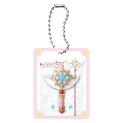 魔卡少女樱 立体收藏吊饰