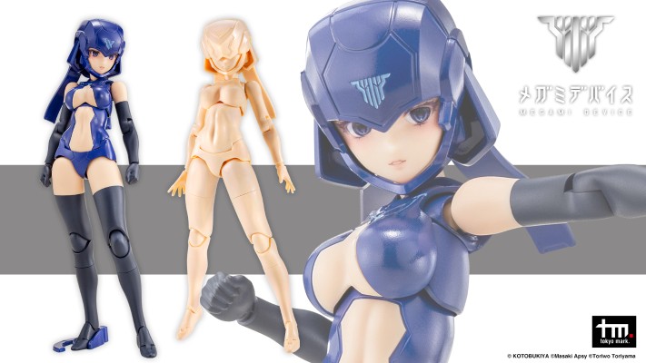 女神装置 B1R-L 素体套装 肤色D