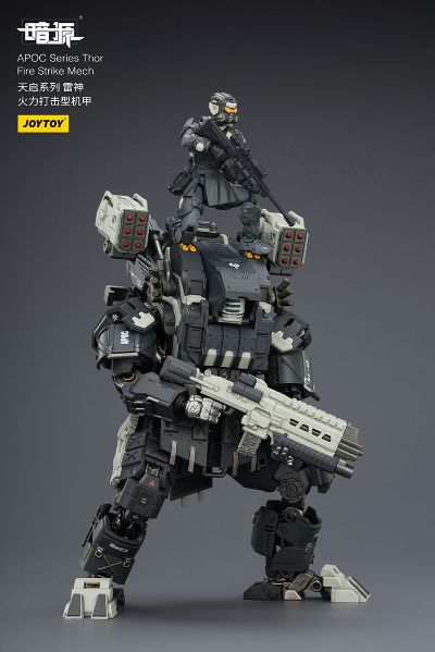 天启系列 雷神 火力打击型机甲