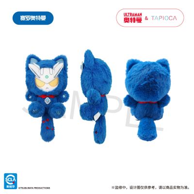 奥特曼 TAPI蝴蝶结猫咪玩偶