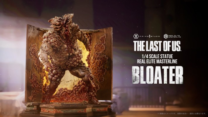 最后生还者 巨无霸