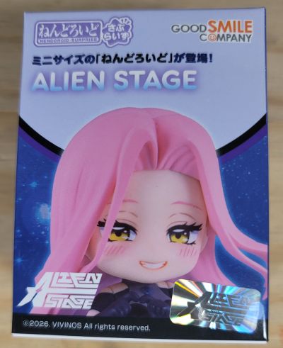 惊喜粘土人 异形舞台