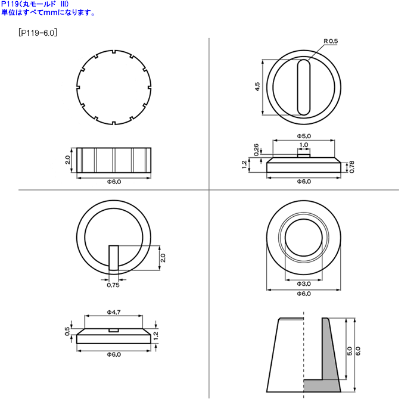 M.S.G 塑料单元 P119 圆形喷嘴3