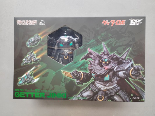 超机列传 盖塔烬鬼