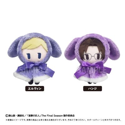 进击的巨人 斗篷玩偶 Vol.2