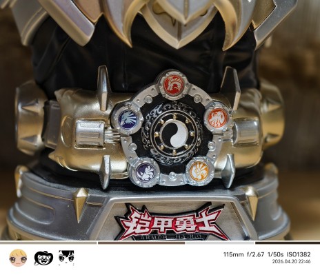 Tucker Studios 铠甲勇士 帝皇侠半身像 1/4胸像