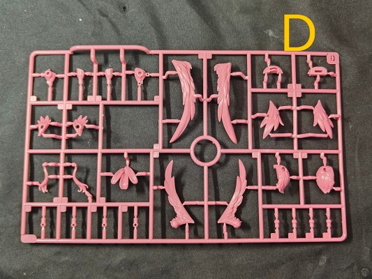 阿尔卡纳蒂亚  阿尔雅莉尔