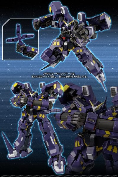 RIOBOT 超级机器人大战 AM BOXER