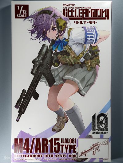 小军械库 LAL06 M4/AR15 小军械库10周年纪念版