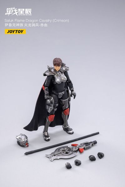 萨鲁克神族 炎龙骑兵-赤血