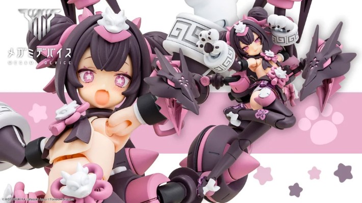 女神装置 PUNI★MOFU 龙龙