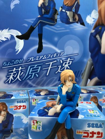 小坐系列 名侦探柯南 萩原研二