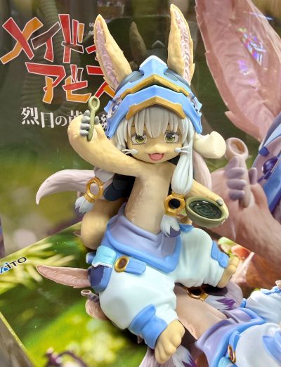 Desktop Cute 来自深渊 烈日黄金乡 娜娜奇~吃饭时间~