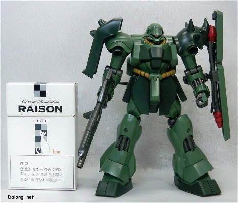 HGUC 1/144 	机动战士高达 逆袭的夏亚  AMS-119 基拉·多加