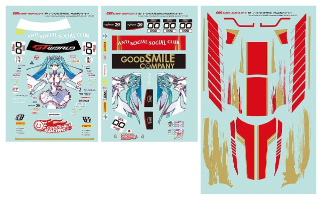 初音未来 GT企划 GSR角色客制化系列052 赛车未來 SPA 2025 1/10比例专用贴纸组