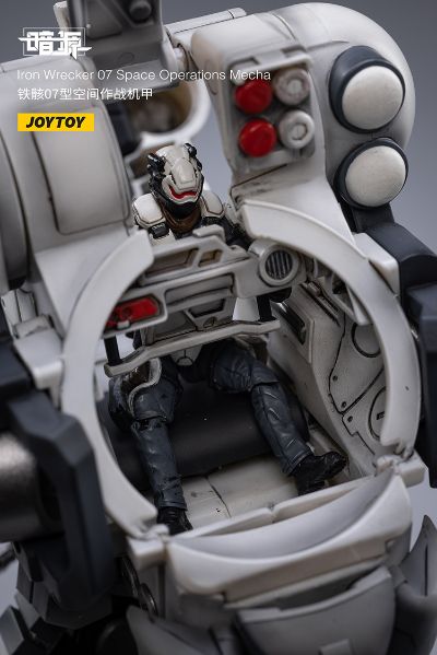铁骸07型 空间作战机甲