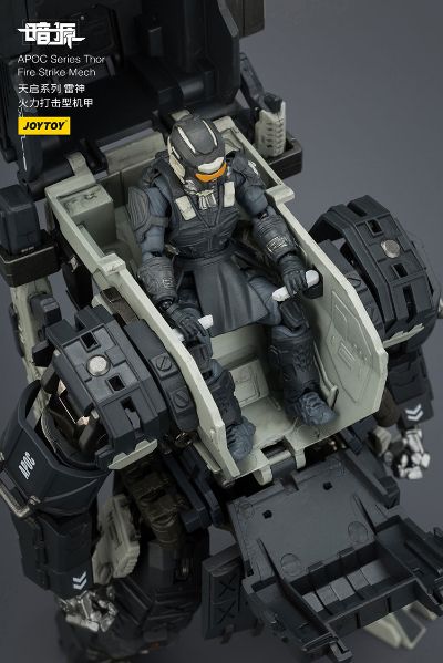 天启系列 雷神 火力打击型机甲