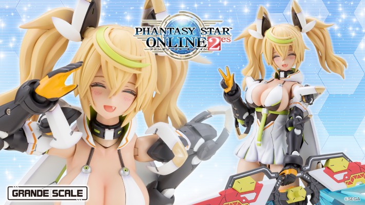 大比例  梦幻之星Online2es 珍妮 Stellatears