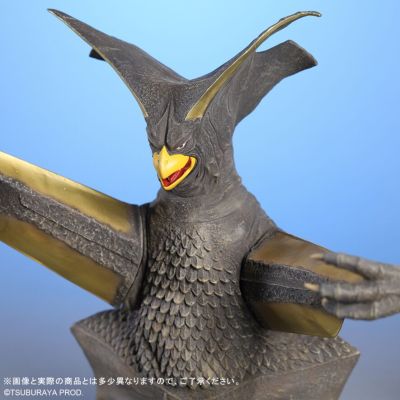 大怪兽系列 基耶龙星兽 激斗配色版