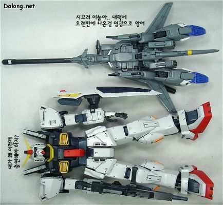 MG 1/100 高达前哨战 MSZ-006C1 Z Plus C1型