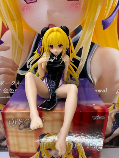 Desktop Cute 出包王女DARKNESS 金色暗影～旗袍～ 新装版