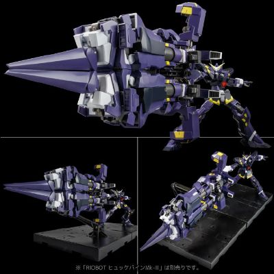 RIOBOT 超级机器人大战 AM BOXER