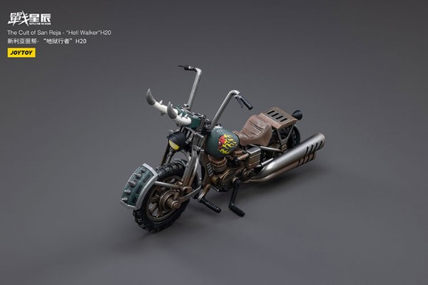 新利亚匪帮-“地狱行者”H20