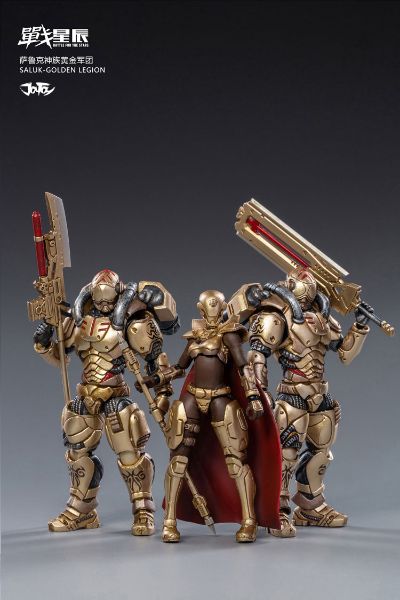 萨鲁克神族 黄金军团