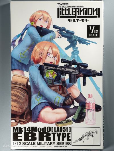 小军械库 [LADF11] 少女前线 G11