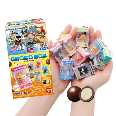 三丽鸥家族食玩巧萌盒2026