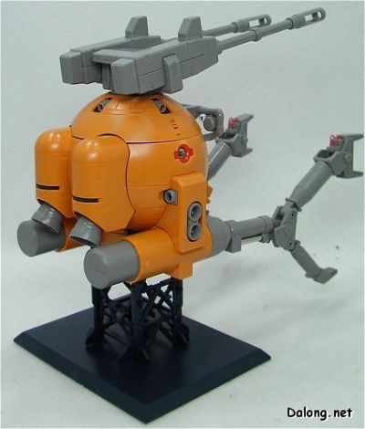 MG 1/100 机动战士高达 第08MS小队  RB-79K 铁球 K型 08MS Ver.