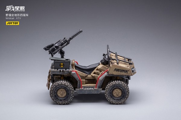 野猫全地形四驱车 沙色