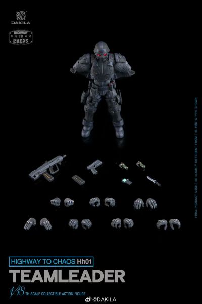 混沌高速 地狱犬小队队长