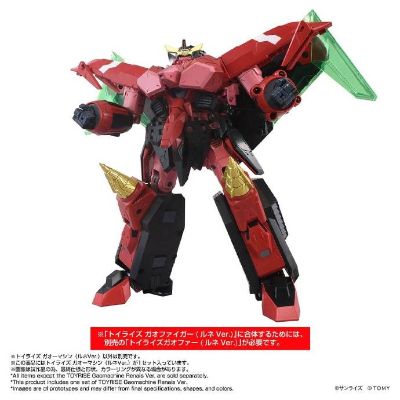 勇者王 GaoGaiGar ToyRise Gaoranger（露妮版 /Rene ）