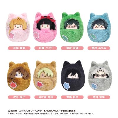 春夏秋冬代行者 春之舞 掌心动物园毛绒玩偶