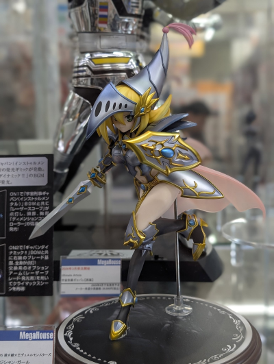 AWM 游戏王 怪兽之决斗 龙骑士黑魔导女孩