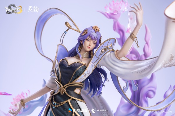 百炼成神3 天穹