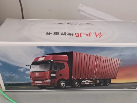1/48 一汽解放J6货柜卡车