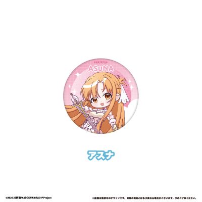 刀剑神域 吵吵闹闹马口铁徽章盲盒