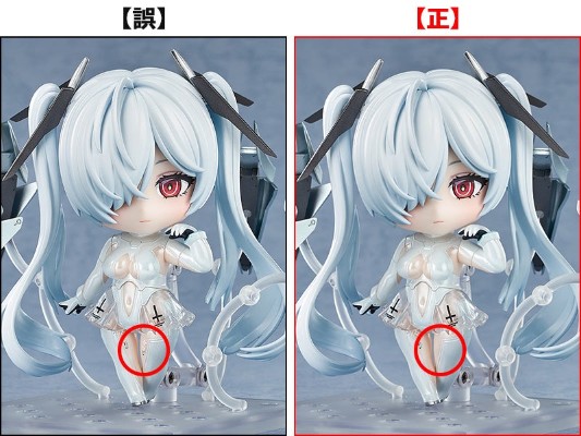 粘土人#3042 胜利女神：新的希望 灰姑娘
