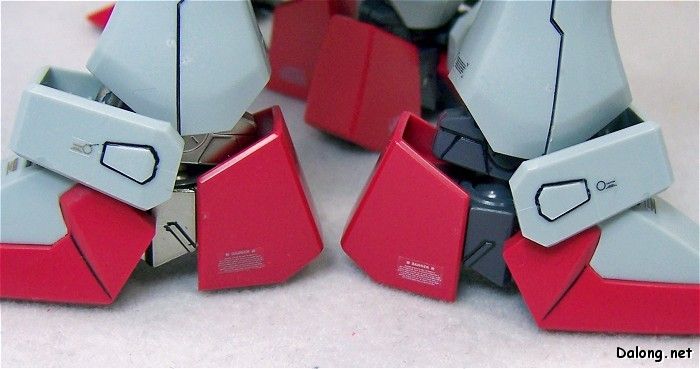 MG 机动战士高达SEED DESTINY ZGMF-X42S命运高达 Extreme Blast Mode 