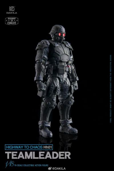 混沌高速 地狱犬小队队长