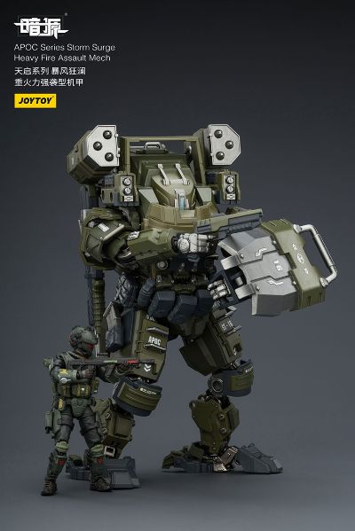 天启系列 暴风狂澜重 火力强袭型机甲