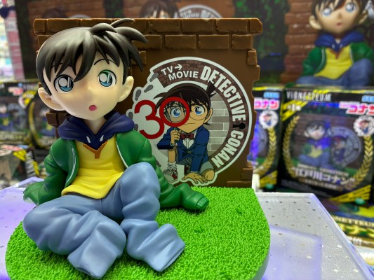 VIGNETTEUM 名侦探柯南 江户川柯南 ~变小的名侦探~