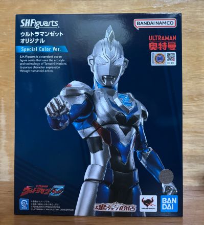 S.H.Figuarts 泽塔奥特曼 原始形态 特别配色版