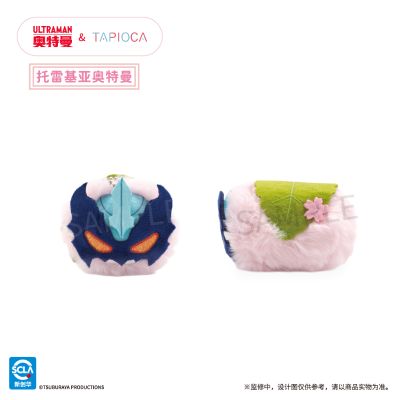 奥特曼 樱花饼趴趴毛绒玩偶