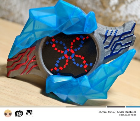 超迷你奥特曼变身器 布莱泽手镯