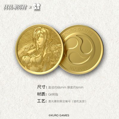 露西亚 ·深红囚影 赤樗椿