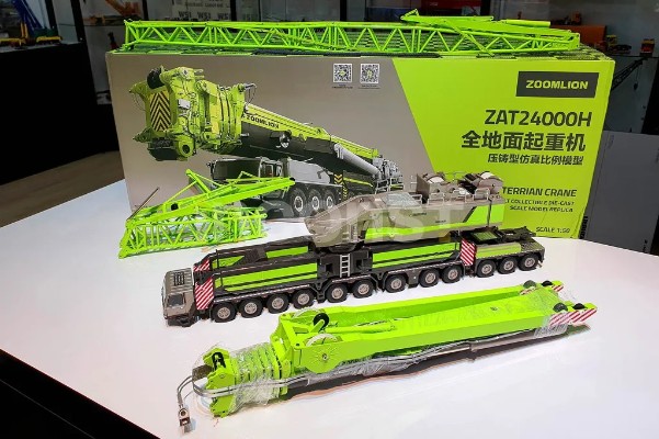 中联ZAT24000全地面起重机